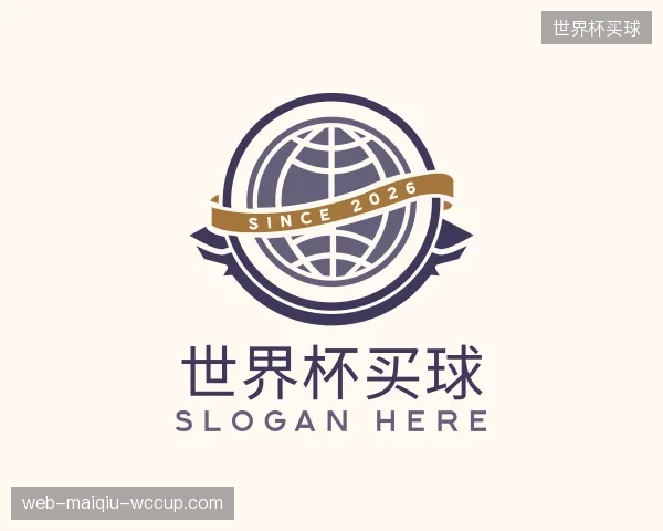 了解世界杯买球平台